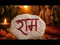 Ram Setu Floating Stones Mystery History Faith
