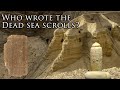 The Essenes & The Dead Sea Scrolls