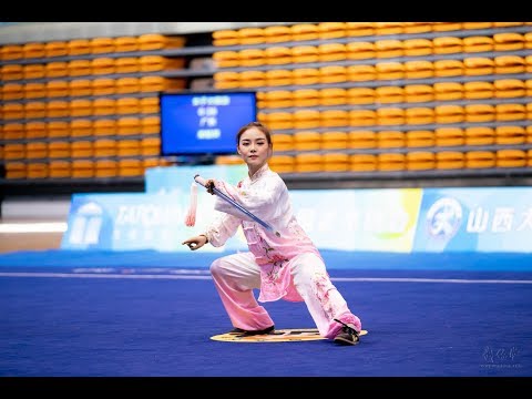 Women's Taijijian Bi Ying Liang 9.65　2018 National Wushu Routine Championship