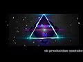 Bajrang Dal Trance 2018 Bajrang Dal Song