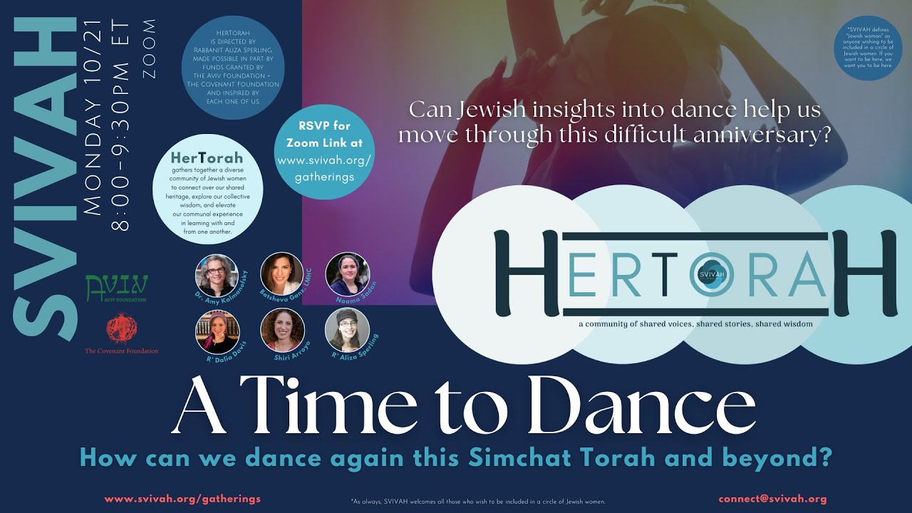 HerTorah: A Time To Dance