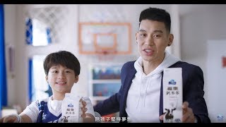 [討論] 林書豪適合代言什麼