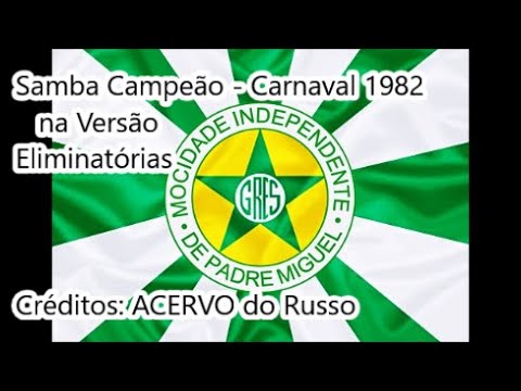 Mocidade 1982 - Samba Campeão na Versão Eliminatórias