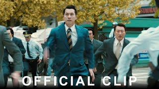 Hunt (헌트) new clip official from Cannes Film Festival 2022