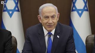 דברי ראש הממשלה בנימין נתניהו בפתח ישיבת הממשלה - 23.6.24 (עדכוני משרד ראש הממשלה) - התמונה מוצגת ישירות מתוך אתר האינטרנט יוטיוב. זכויות היוצרים בתמונה שייכות ליוצרה. קישור קרדיט למקור התוכן נמצא בתוך דף הסרטון