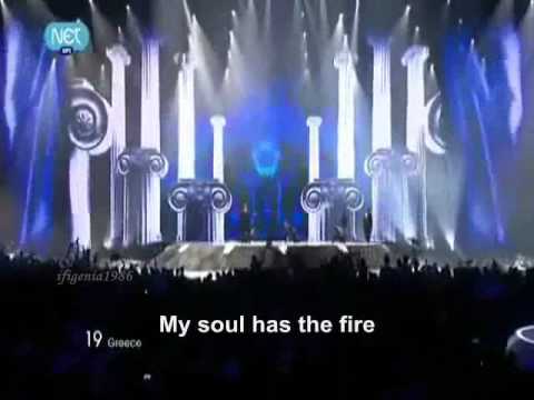 Watch my dance - Loukas Giorkas - English subtitles - Eurovision Greek entry 2011 - Semi final
