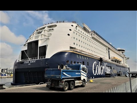1080p Color Magic Schönes anlegemanöver am Norwegenkai in Kiel 30.06.2021