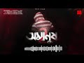 Amanush Music Ll Bgm Ll Amanush Movie Music Ll Soham Movie Amanush Sound