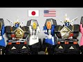 DX Muteki Shogun And DX Shogun Megazord Review