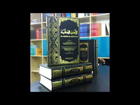 Al-Adabul Mufrad Episode 022: Hadith 29, 30 & 31