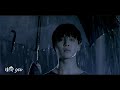JIMIN X HA SUNGWOON With You Our Blues OST Rain