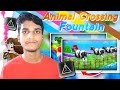 How To Make Animal Crossing Fountain Animation In Prisma 3D Make 3D Animal Cartoon Videos