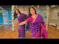 BABY SHOWER DANCE EK NANHA SA MEHMAN