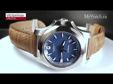 The 10 Best Swiss Watches Under $500 That make you look rich