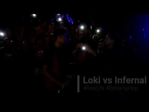 Loki vs Infernal - 4tos Salta Hip Hop