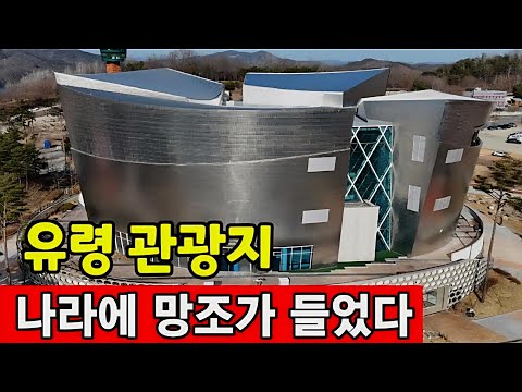 아이콘