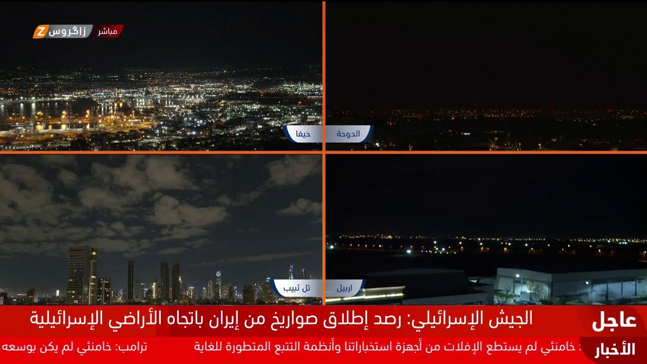 فيديو | تغطية خاصة من زاكروس لآخر تطورات الحرب الإيرانية الأميركية