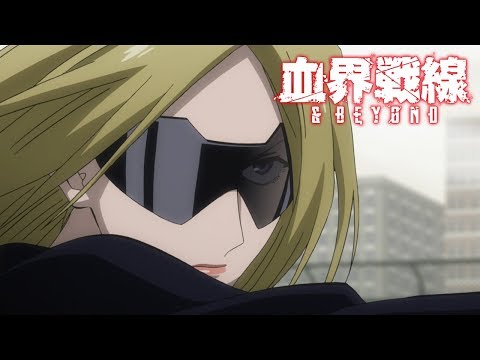 Blood Breed | Blood Blockade Battlefront & Beyond