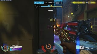 Overwatch2