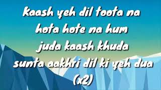Jab bhi teri yaad aayegi full song with lyrics enj