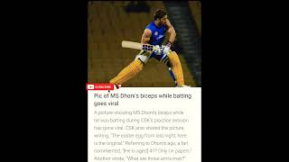 MS Dhoni's biceps while batting viral pic😱🔥🔥#dhoni#biceps#pic#viral#csk#ipl#klrahul#jadeja#indvsaus