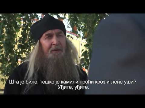 Три приче Руски филм 4