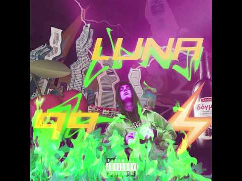 LUNA X BIGHORSE - V DOME (prod. BIGHORSE)