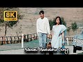 Kushi Video Songs 4K Aduvari Matalaku Song Telugu 8K Ultra HD