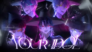 Saja Boys - YOUR IDOL | Covered by 싸이코드