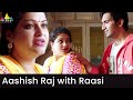 Aashish Raj With Raasi Aakatayi Latest Telugu Movie Scenes SriBalajiMovies