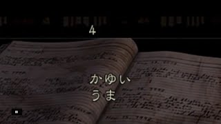 バイオハザードのかゆいうま系ファイル集