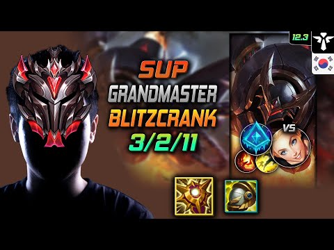 GrandMaster Blitzcrank Support vs Lux - 천상계 서폿 블리츠크랭크 솔라리 빙결 - LOL KR 12.3