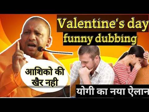 Robert srinet Funny dubbi...