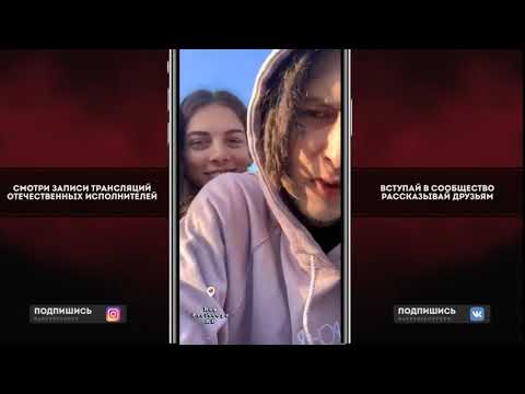 Kizaru о Boulevard Depo, ССоре с Rose 044, Feduk, Gone Fludd, анонс сингла и кли