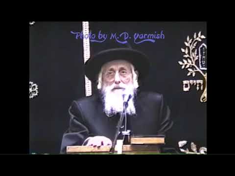 Bobover Rebbe - MD Yarmish Collection