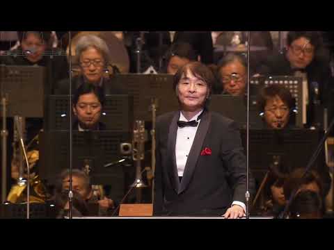 Shin Godzilla Concert