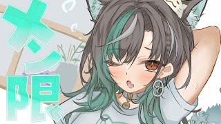 輪堂千速 - 【メン限】スパチャ読みと雑談【#輪堂千速 / #hololivedev is #FLOWGLOW 】