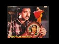 Ada Veetuku Veetuku Vasapadi Venum Ilayaraja