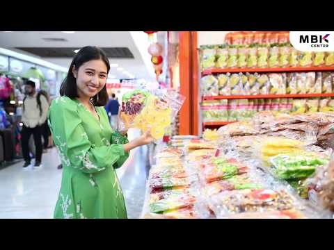 Fruit Cottage at MBK Center 2 Fl.