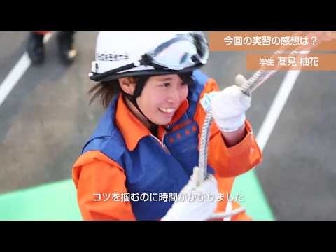 看護学科 【明治国際医療大学】救急救命学科　都市型救助実習