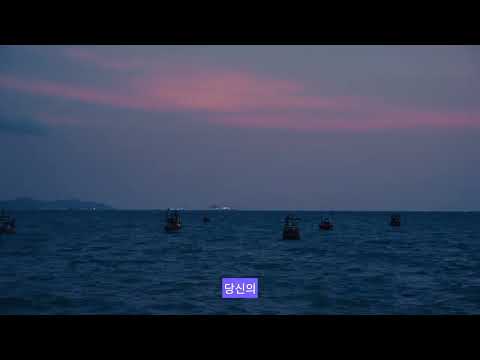 동해 고객을 위한 K 출장마사지 근육 이완 늦은 오후 방문 케어 안내 영상