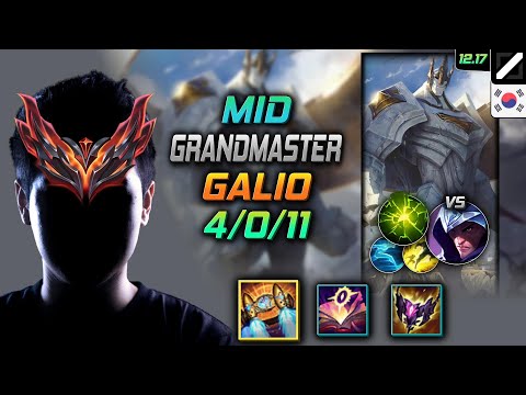 천상계 미드 갈리오 템트리 룬 벨트 여진 - GrandMaster Galio Mid vs Talon - 롤 KR 12.17