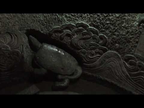 The Shingon Buddhist Hermits of Taya Cave.