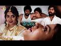 Priyanka Sharma Srikanth Romantic Scene Tantiram Latest Telugu Movie Scenes SriBalajiClips