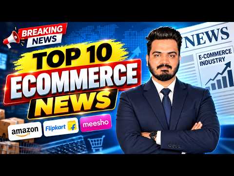 10 E-commerce News Updates You Need to Know This Week!