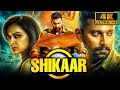 Shikaar K13 New Released Hindi Dubbed Full Movie 2026 Arulnithi Shraddha Srinath