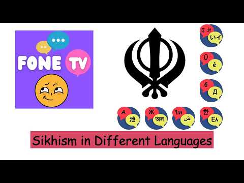 Sikhism in Different Languages