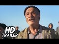 Los santos inocentes (1984) Original Trailer [FHD]