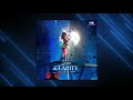 JISOO Clarity ZEDD Cover Studio Version