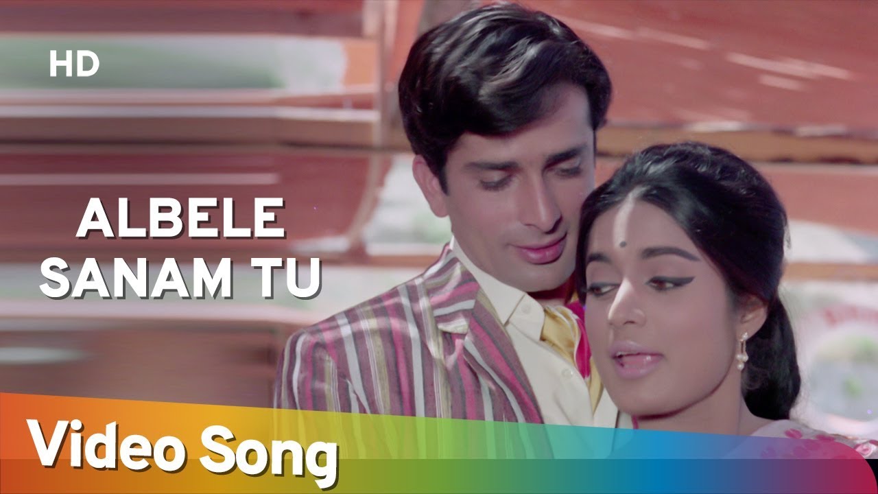 repeat movie image - 3